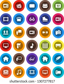 White Solid Icon Set- welcome mat vector, microwave oven, pen, blackboard, glasses, music, calculator, roller Skates, money, dry cargo, top sign, film frame, monitor, mail, home, bench, connection