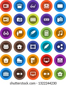 White Solid Icon Set- welcome mat vector, microwave oven, pen, blackboard, glasses, music, cash, calculator, roller Skates, money, dry cargo, film frame, monitor, mail, share, connection, fence