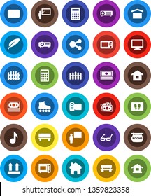 White Solid Icon Set- welcome mat vector, microwave oven, pen, blackboard, glasses, calculator, music, cash, roller Skates, money, dry cargo, top sign, monitor, mail, share, home, bench, fence