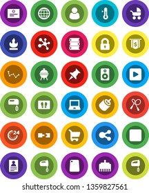 White Solid Icon Set- welcome mat vector, cutting board, mixer, thermometer, bbq, book, notebook pc, certificate, personal information, constellation, dollar flag, jump rope, molecule, flammable