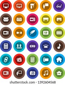 White Solid Icon Set- welcome mat vector, microwave oven, pen, blackboard, glasses, calculator, music, money, dry cargo, top sign, monitor, link, home, bench, connection, water supply, camera, video