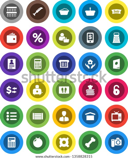 White Solid Icon Set Welcome Mat Stock Vector Royalty Free