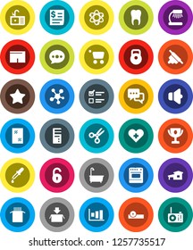 White Solid Icon Set- window cleaning vector, bath, sink, rolling pin, pasta, atom, table lamp, award cup, scissors, exam, graph, weight, shorts, receipt, speaker, dialog, social media, favorites