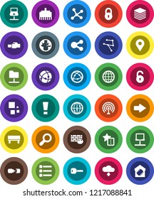 White Solid Icon Set- world vector, antenna, internet, connection, network, notebook, folder, big data, menu, firewall, lan connector, share, favorites, bench, arrow, cloud download, loading, globe