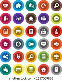 White Solid Icon Set- world vector, document, calculator, antenna, video camera, favorites, diagnostic monitor, network server, cloud, lock, share, home, message, bench, redo, magnifier, house, buy