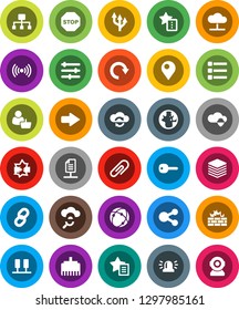 White Solid Icon Set- world vector, connection, server, disconnection, cloud network, glass, shield, exchange, big data, equalizer, menu, firewall, lan connector, share, favorites, arrow, redo, key
