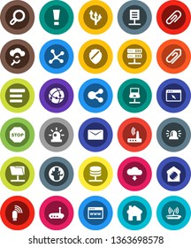White Solid Icon Set- world vector, connection, network, notebook, folder, server, cloud glass, browser, menu, shield, usb modem, router, share, home, download, mail, route arrow, document, stop