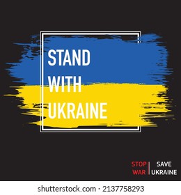 White square frame with grunge Ukraine flag silhouette. Ukrainian support and save background
