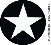 white star in black circle 