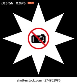 white star on a black background. photo camera. icon. vector design