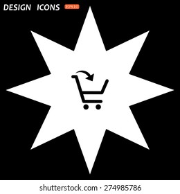 white star on a black background. put in shopping cart. icon. vector design
