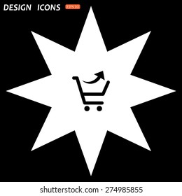 white star on a black background. remove from the shopping cart. icon. vector design