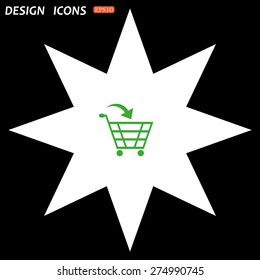 white star on a black background. put in shopping cart. icon. vector design