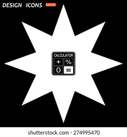 white star on a black background. calculator. icon. vector design