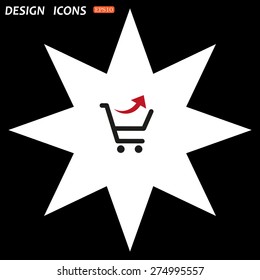 white star on a black background. remove from the shopping cart. icon. vector design