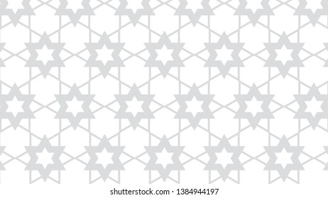 White Star Seamless Pattern Graphic