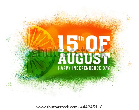 White Text 15th of August with Ashoka Wheel and Abstract Splash, Creative National Tricolor background for Happy Indian Independence Day celebration.