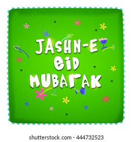 White Text Jashn-E-Eid Mubarak auf Blumen geschmückt glänzend grüner Hintergrund, Kann als Poster, Banner oder Flyer Design für muslimische Community Festival Feier verwendet werden.