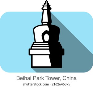 White Tower of Beihai Park, China, famous Landmark of the world