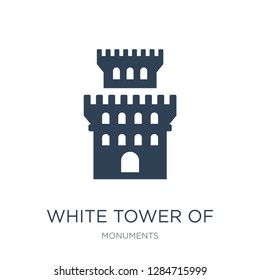 white tower of thessaloniki icon vector on white background, white tower of thessaloniki trendy filled icons from Monuments collection, white tower of thessaloniki vector illustration