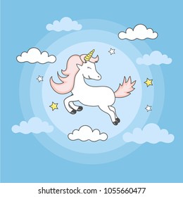 White Unicorn Clouds Vector Illustration Stock Vector (Royalty Free ...