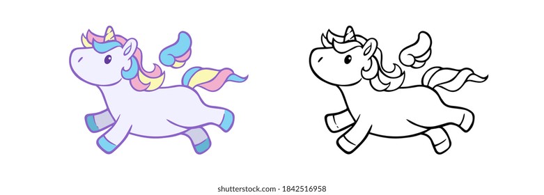 White Unicorn head vector icon for children design isolated. Head portrait horse with rainbow hair. Cute magic cartoon fantasy animal. Animal in dream fantasy concept.