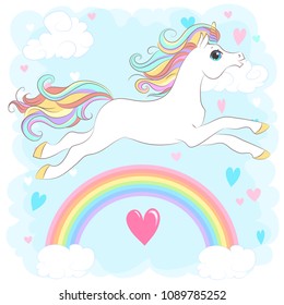 White Unicorn Rainbow Hair Vector Illustration Stock Vector (Royalty ...