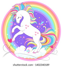 White Unicorn Rainbow Hair Vector Illustration Stock Vector (Royalty ...