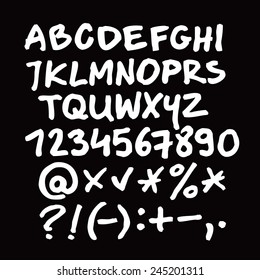 White vector alphabet written with a pen. 