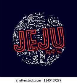 White vector flat illustration of Jeju. Round pattern with the main symbols of Jeju with isolated elements on dark background. Can be used as a sticker, print for t shirts, posters, cards, articles