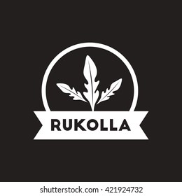 white vector icon on black background Kitchenware seasoning rukolla