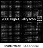 White vector icons ( set of quality icons )