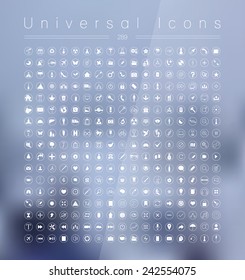 White vector icons. Set of quality icons.