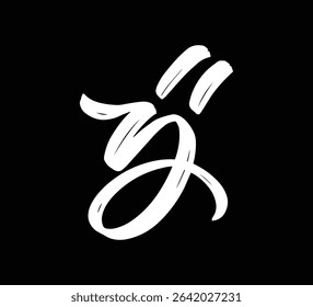 White Vector Letters Logo Brush Hand lettering Calligraphy Style In Black Background Initial IJ