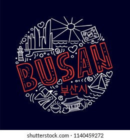 White vector linear illustration of Busan. Round pattern with the main symbols of Busan with isolated elements. On dark background. Can be used as a sticker, print for t shirts, posters, cards