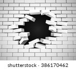 A white wall being smashed or breaking apart