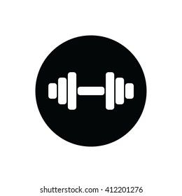 White weight icon vector illustration. 