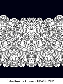 White woven calligraphic "wave" border ornament,  on dark background