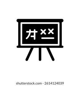 Whiteboard with Language Lesson Drawn Minimal Black Icon for Education and Learning