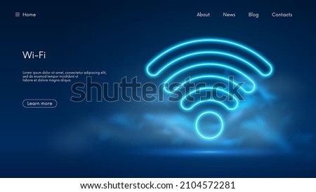 Wi Fi symbol, wireless networking digital hi tech innovation concept, free internet zone and hotspot, futuristic technology with blue neon glow in the smoke, vector business background Imagine de stoc © 