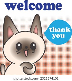 Wichianmat cat poses cutely to welcome