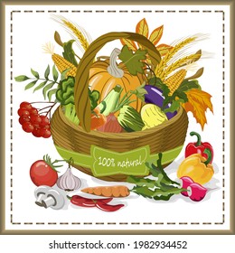 Wicker basket with vegetables in illustration.Vector color illustration with vegetables in a wicker basket.