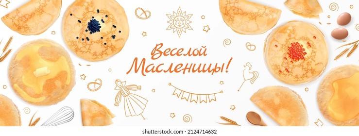 Wide maslenitsa horizontal composition decorated by realistic pancakes with red and black caviar and Happy Maslenitza text vector illustration