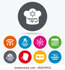 Wifi, like counter and calendar icons. Kosher food product icons. Chef hat with fork and spoon sign. Star of David. Natural food symbols. Human talk, go to web.