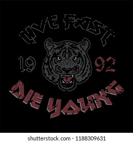 Wild angry head of tiger with trendy phrase 