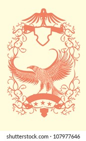 wild animal shield