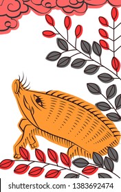 Wild boar and bush clover card of Japanese playing cards. Vector illustration.

