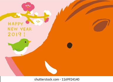 Wild boar and bush warbler with plum blossom for New Year's Day. 2019 new year's card