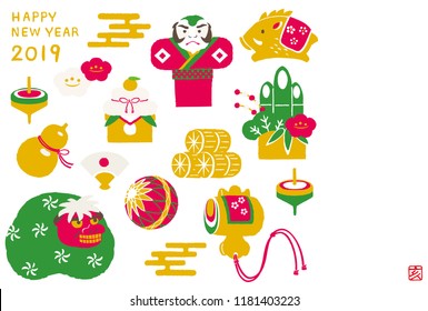 Wild boar and lucky charm illustration for New Year's Day. 2019 new year's card.