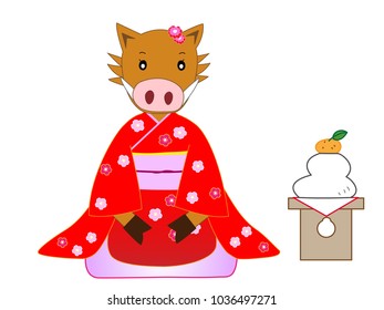 Wild boar making greetings celebrating the New Year of 2019. The costume is a Japanese traditional kimono.
